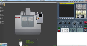 数控仿真软件界面预览 数控仿真软件界面图片