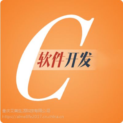 价格 厂家 中国供应商