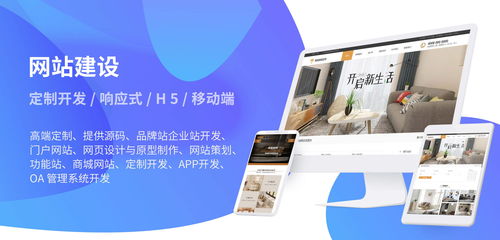 深圳百快抖网络分享 服务型企业网站搭建原则