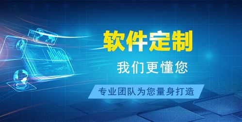 2022年安庆市直播app开发 小程序开发制作代理咨询